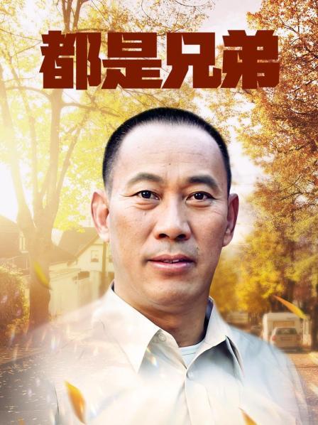 57位露脸尺度举牌嫩妹H版买家秀Vol.1[1245P/22V/3.59G]